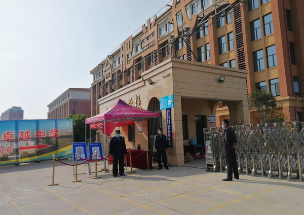 门卫-.jpg 门卫-.jpg